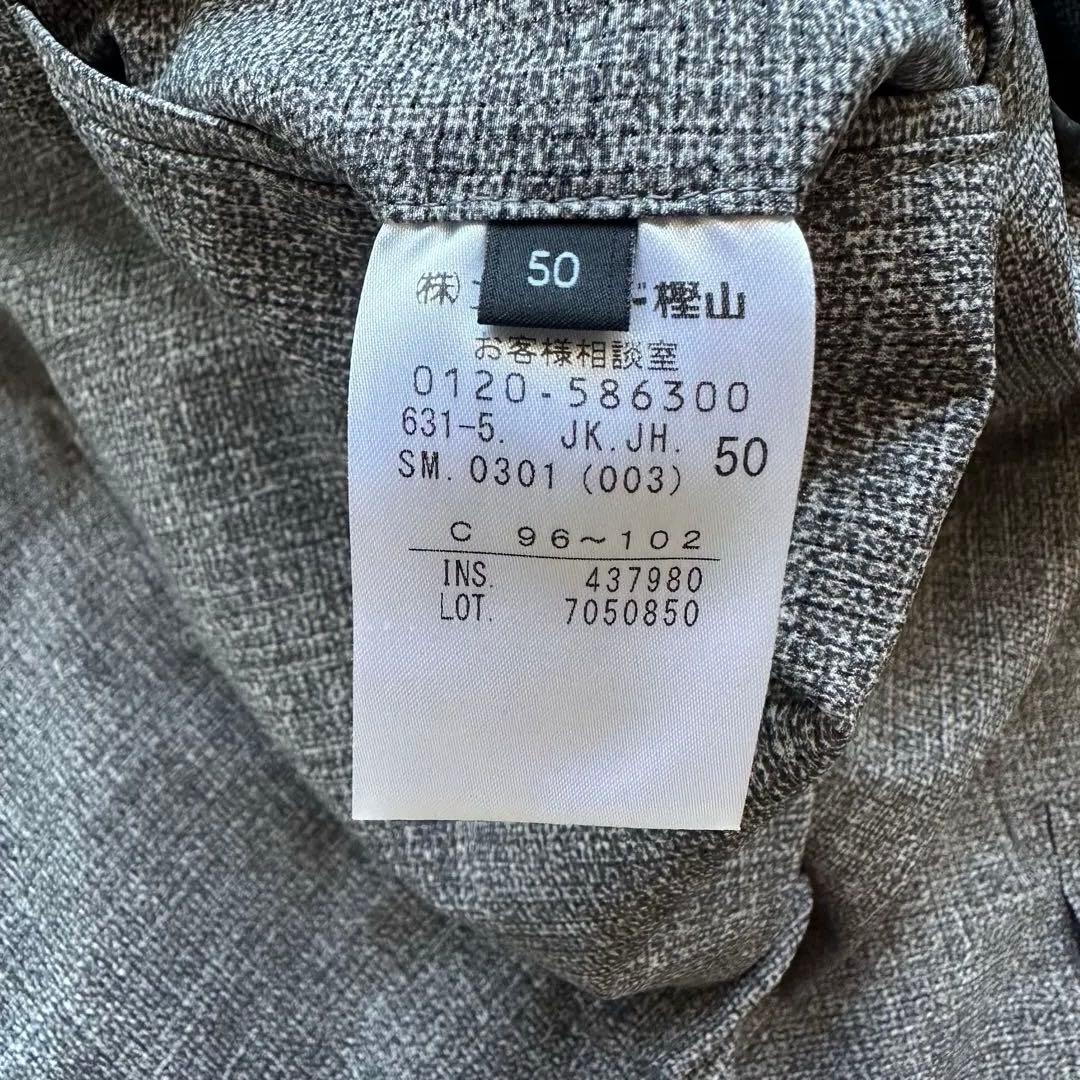 極美品　JOSEPH ジョゼフ　セットアップ　2023年　クールドッツ　スーツ