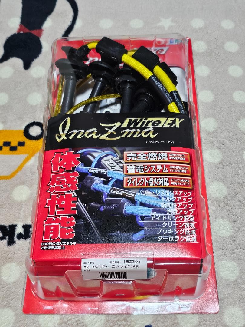 【未開封新品】イナズマワイヤー　EX スバル　インプレッサ