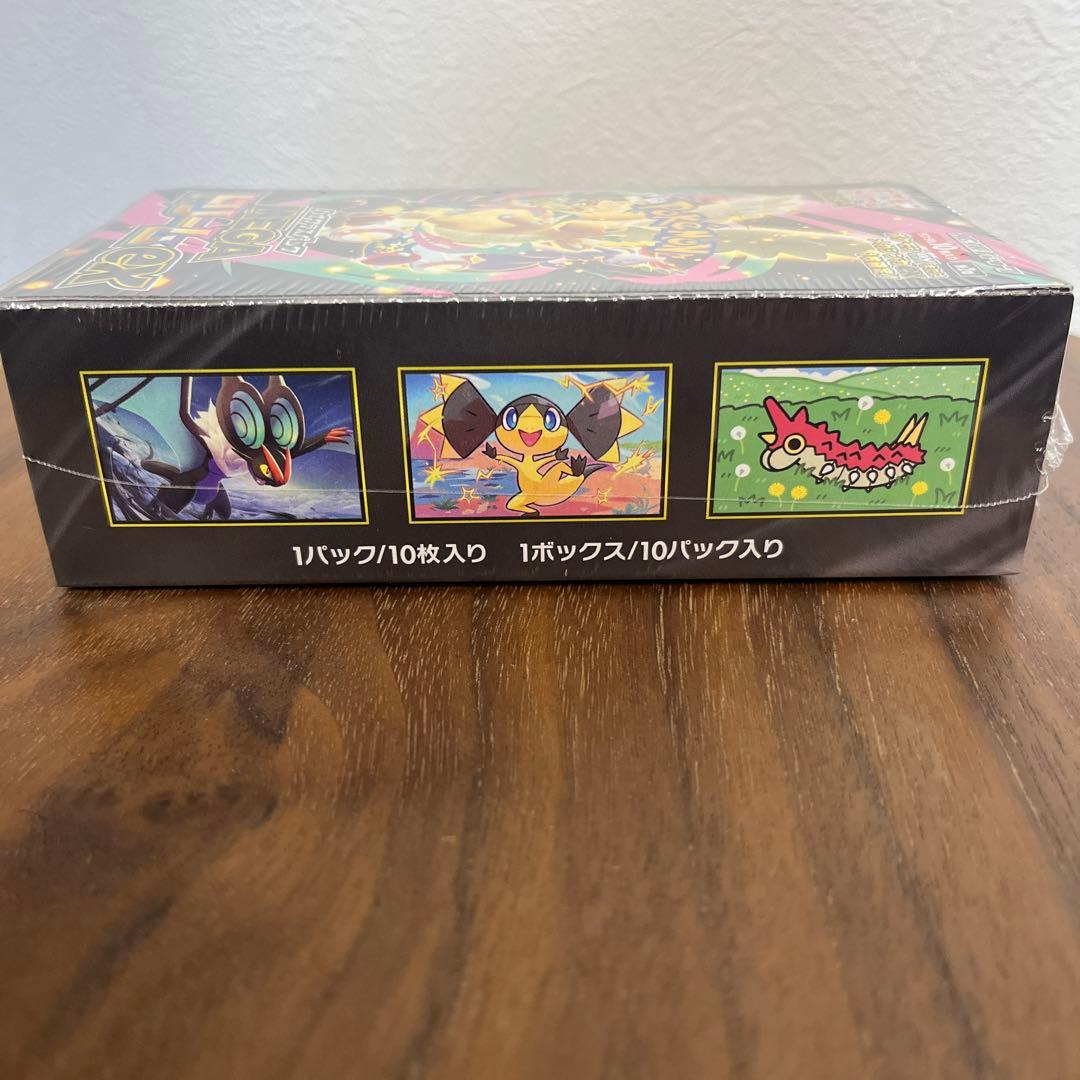 ポケモンカードゲーム MEGAドリームex 10パック入り