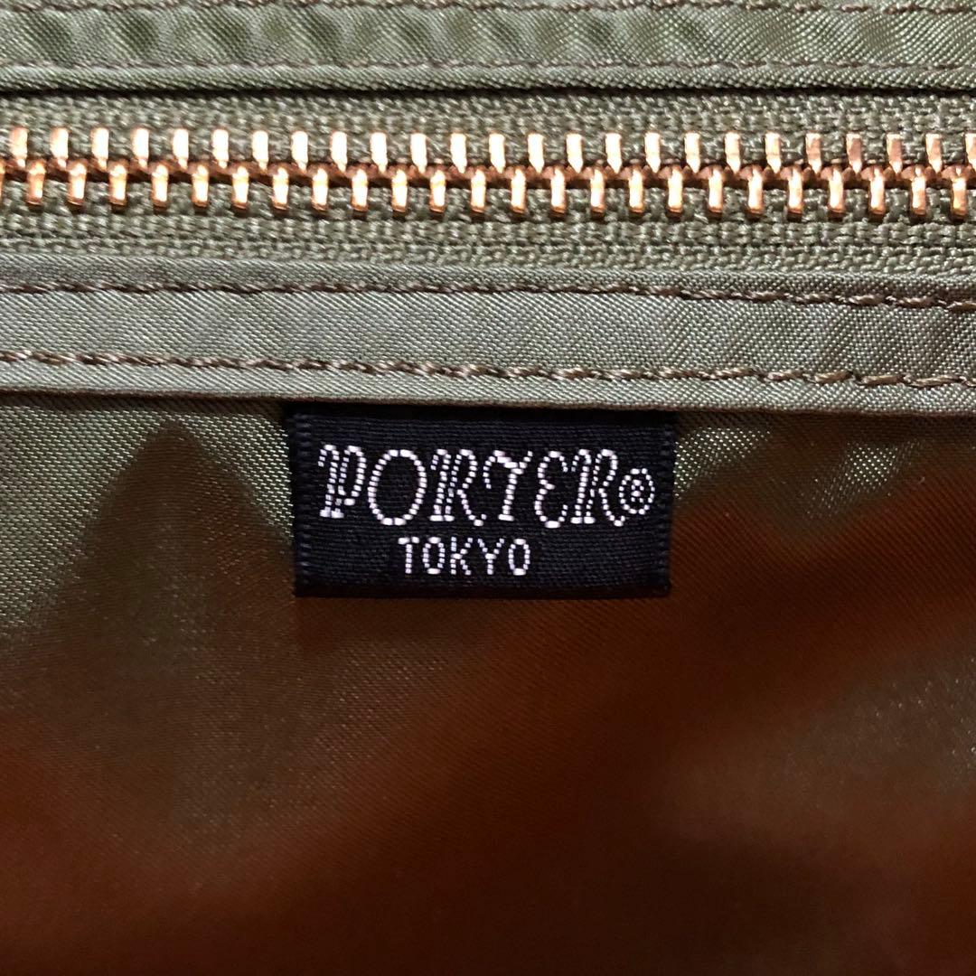 新品同様✨希少 ポーター タンカー リュック 大容量 A4可 セージ 吉田カバン