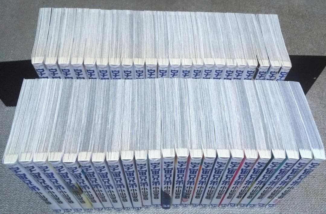 宇宙兄弟 1～45巻 最新刊まで 小山宙哉 モーニングKC