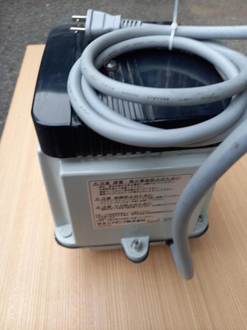 合併浄化槽用　ブロアモータ2口タイマー機能付