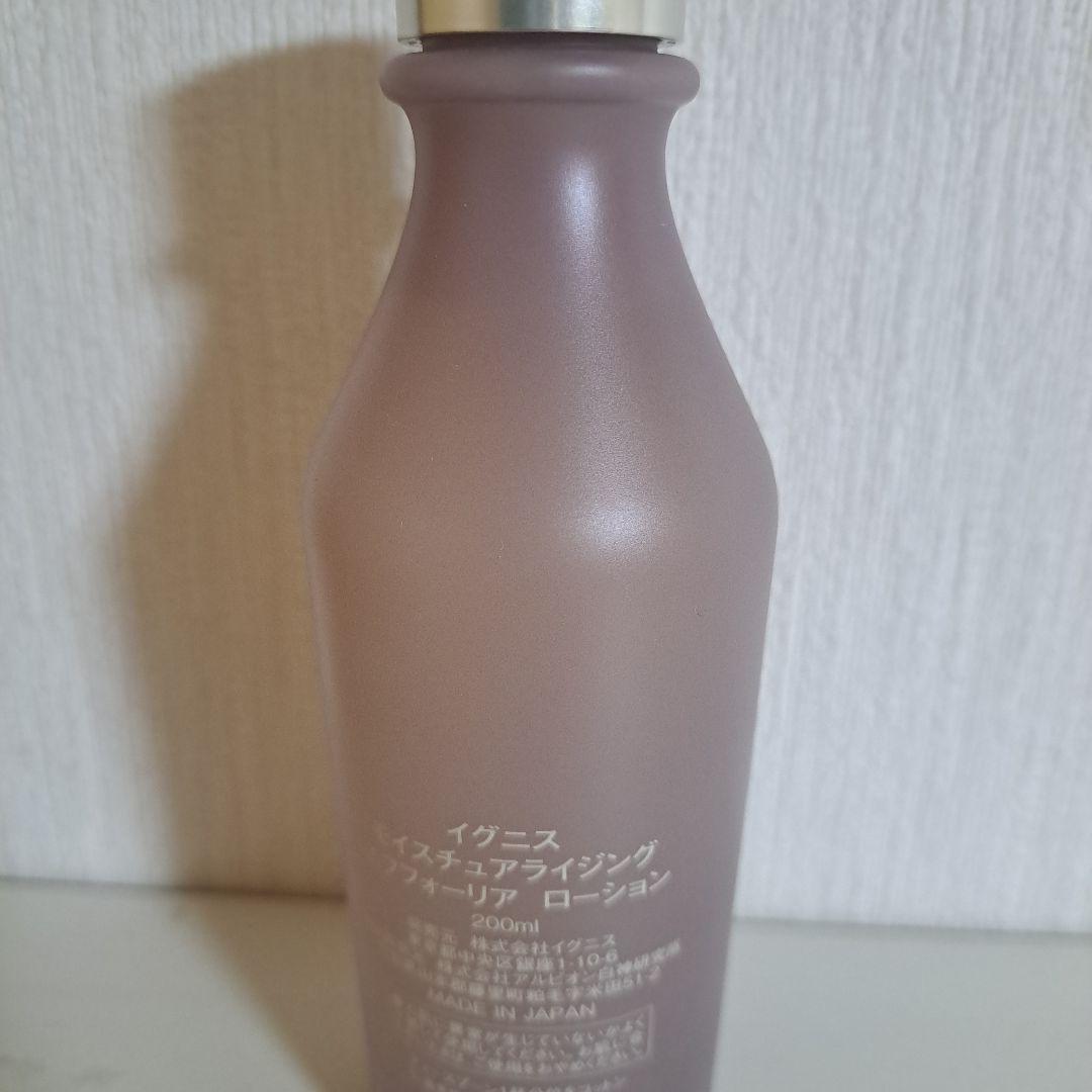 IGNIS モイスチュアライジング　エフフォーリア　ローション　200ml