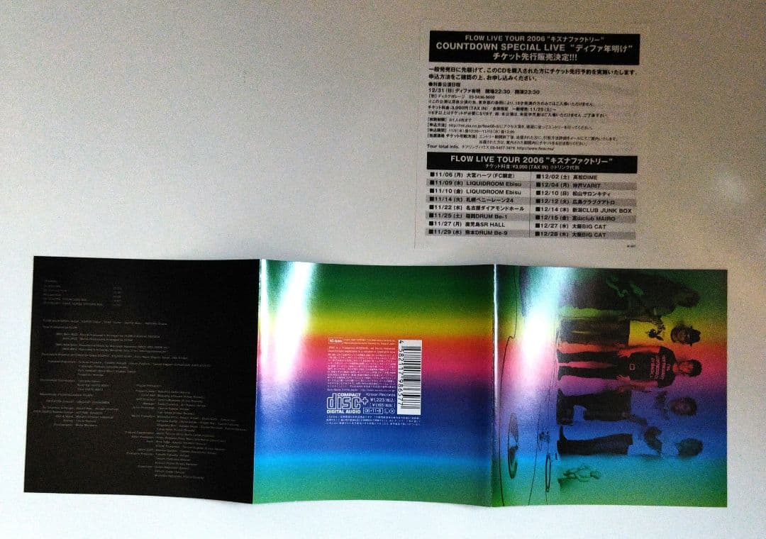 FLOW「COLORS」初回限定版 ルルーシュ学生証カード含む特典付き