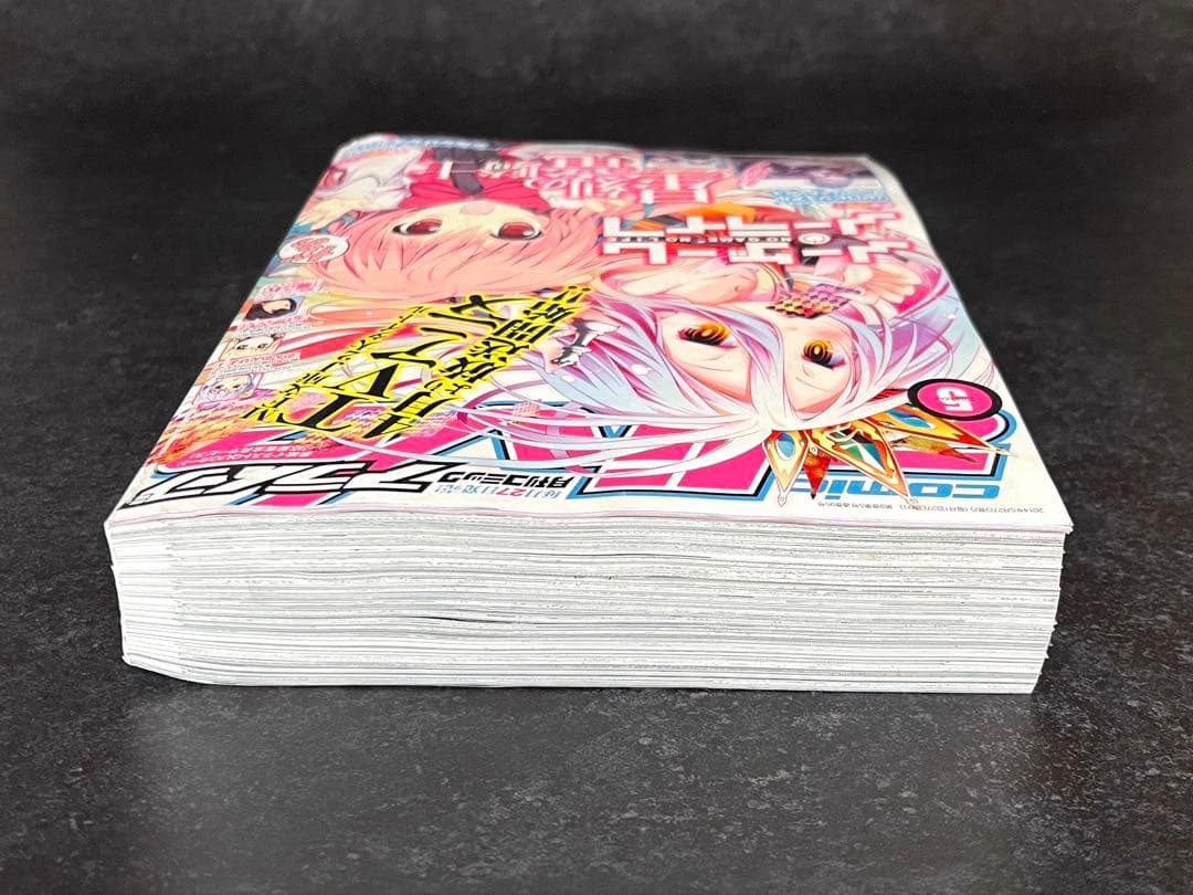 ●コミックアライブ 2014年 5月号 一部付録つき