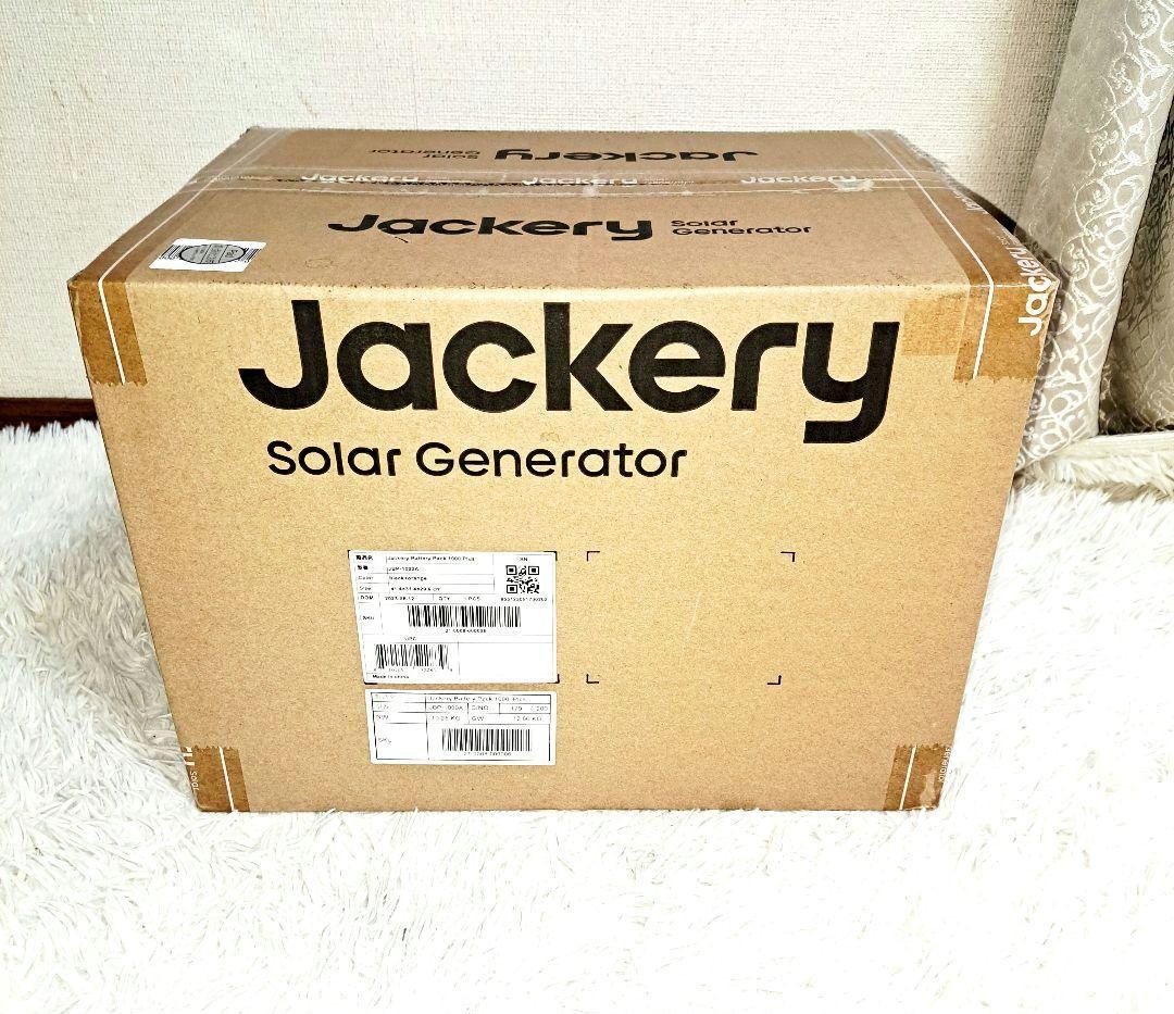 【新品未開封】 Jackery 拡張バッテリー1000 Plus