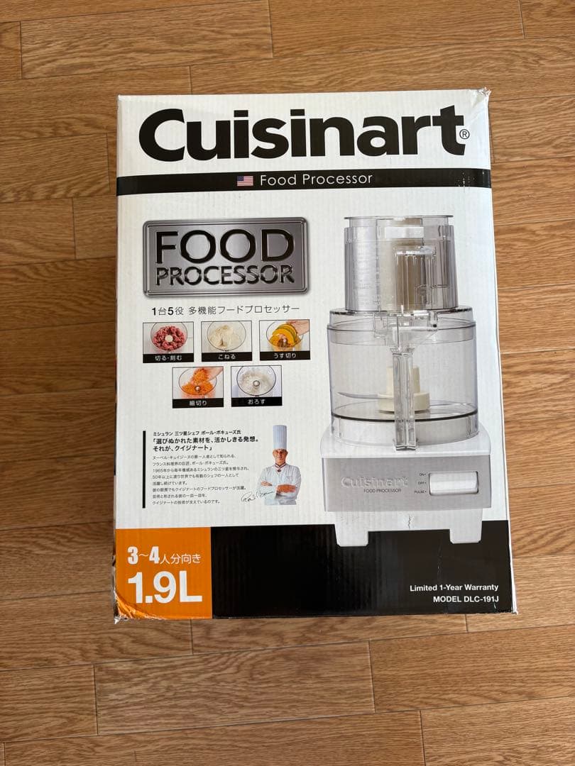 Cuisinart フードプロセッサー DLC-191J 1.9L