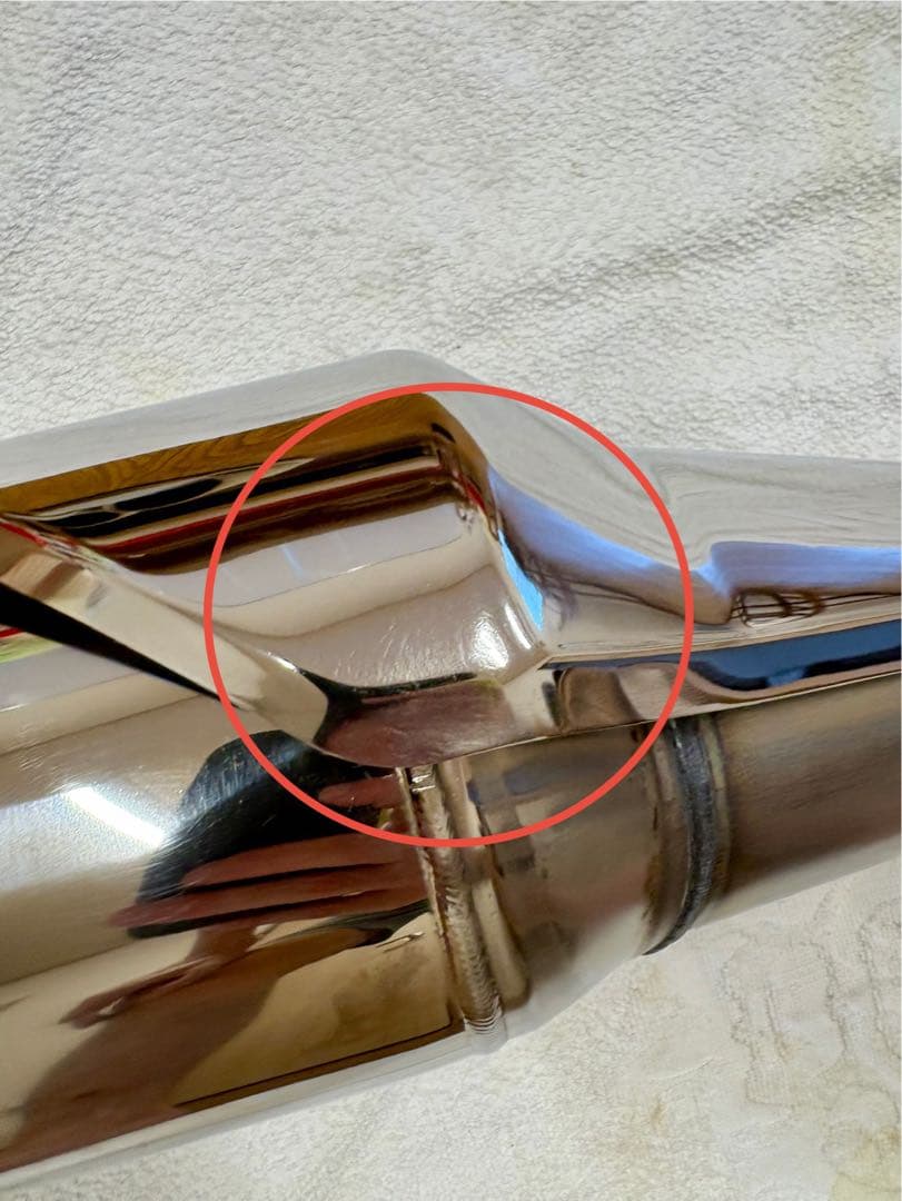 ホンダCB1300SF純正マフラー