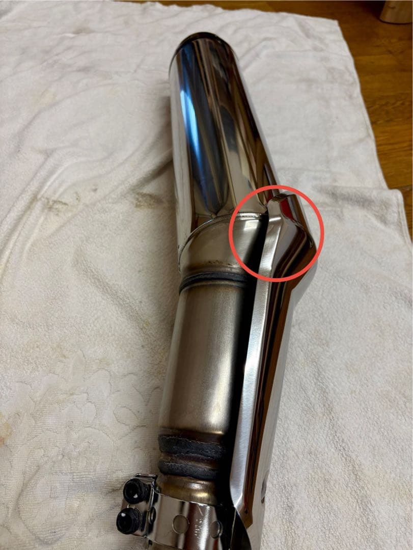 ホンダCB1300SF純正マフラー