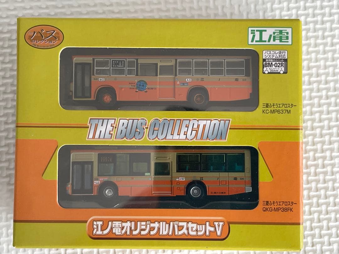 江ノ電バス　バスコレクション セット