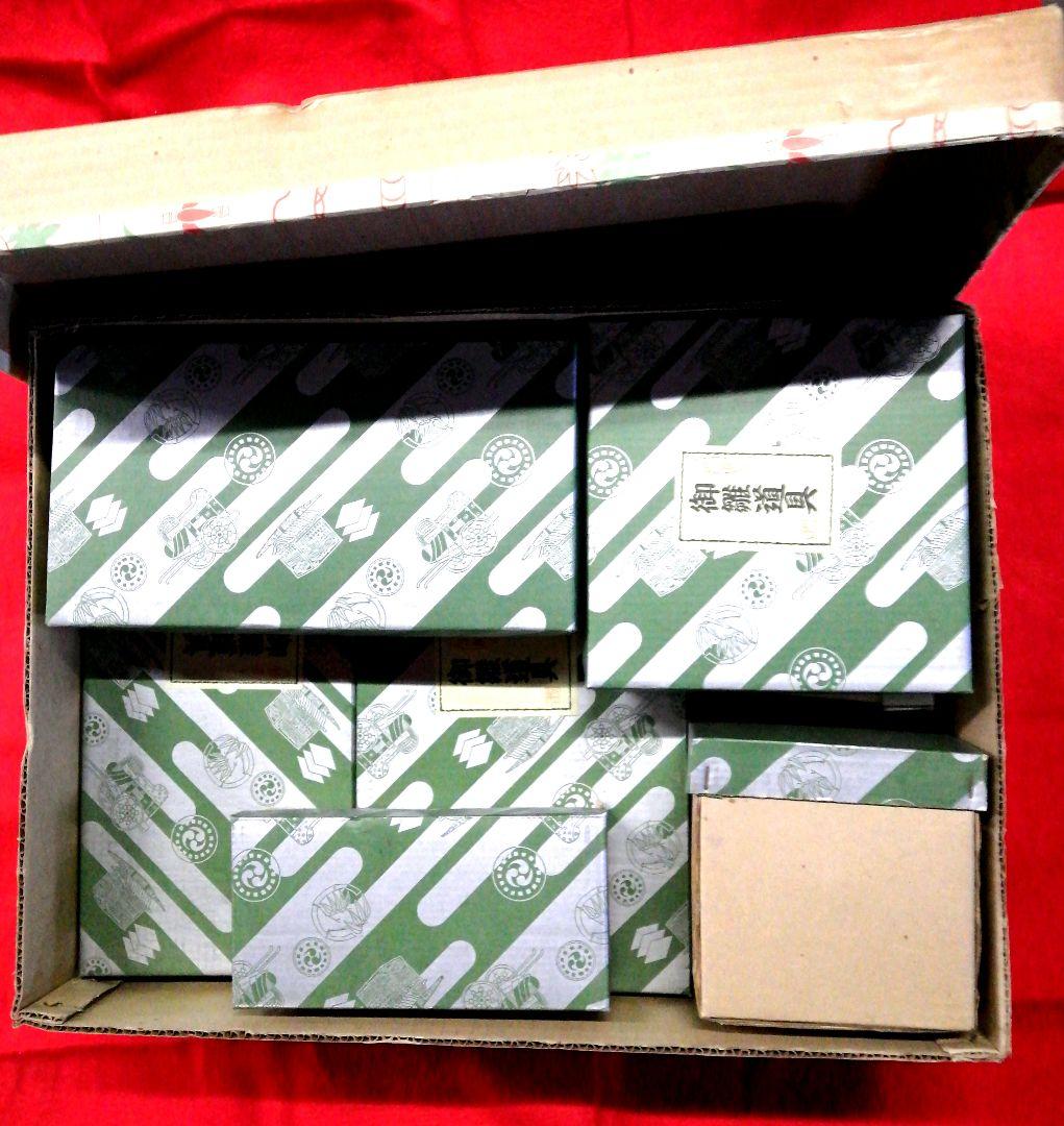 45号特選蒔絵盛り上げひな道具セット