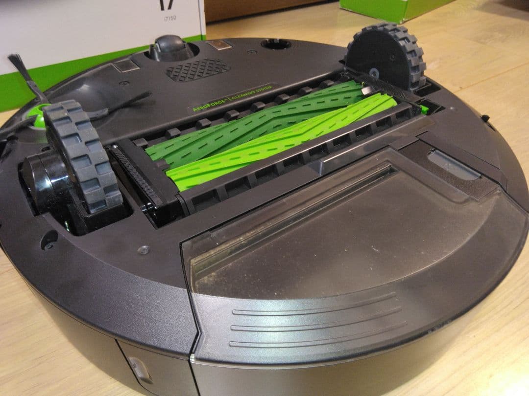 【使用40時間】ルンバ i2（2024年）専用個装箱B