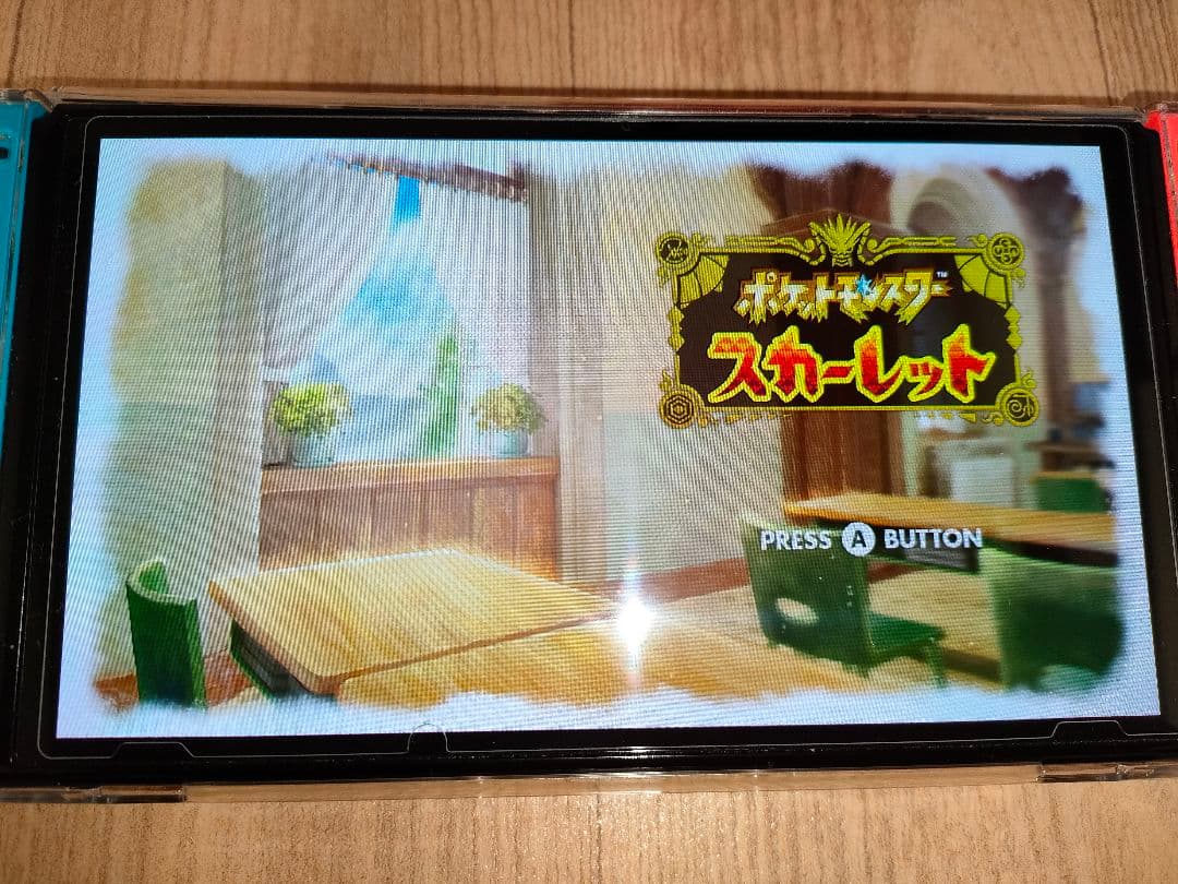 ポケットモンスター スカーレット　バイオレットまとめ売り