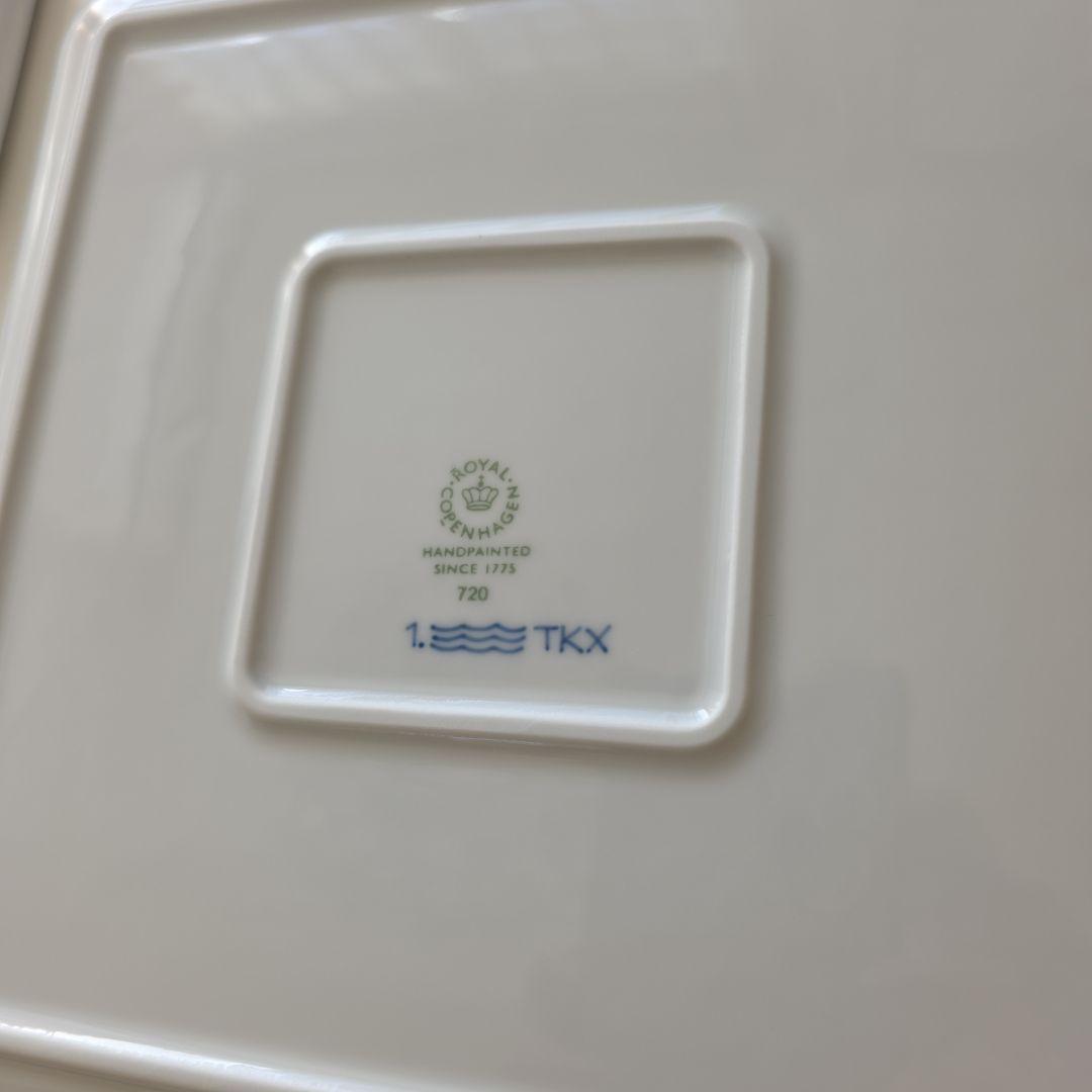 ロイヤルコペンハーゲン スクエア20㎝ 5+1枚セット