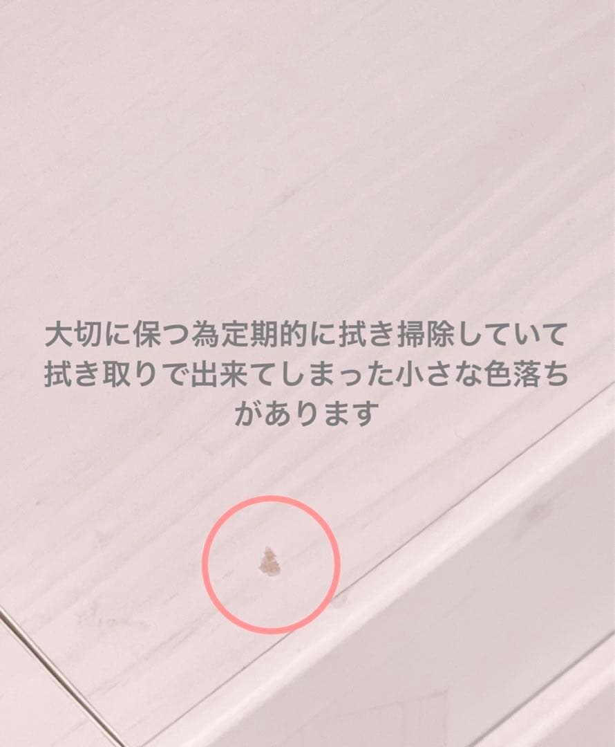 佐藤産業　ANRI デスクドレッサー　スライド収納コンセント　完成品　スツール無