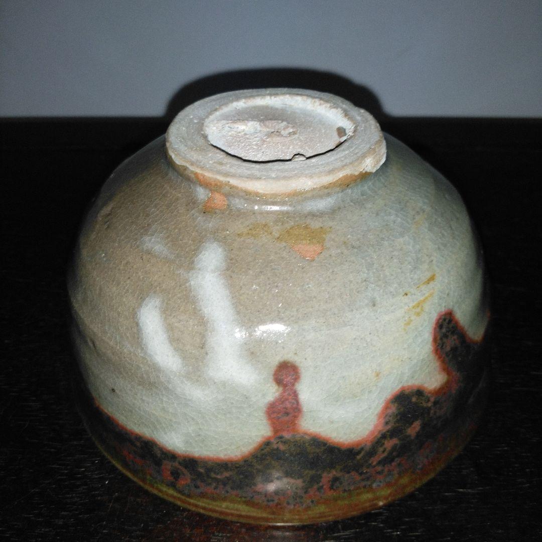 NO661 唐津焼　茶碗　抹茶碗　辰砂