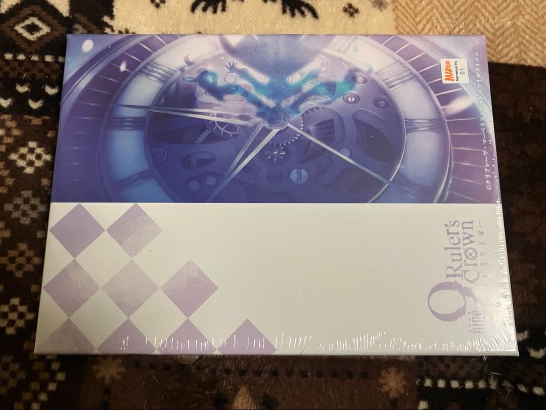 9 nine Ruler’s Crown double single ぱれっと