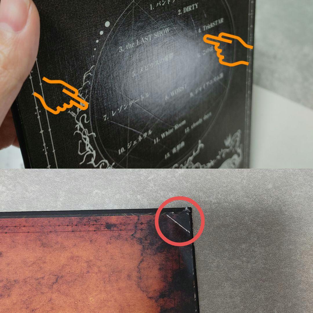 【まとめ売り19点】NIGHTMARE/ナイトメア CD DVD フライヤー 他