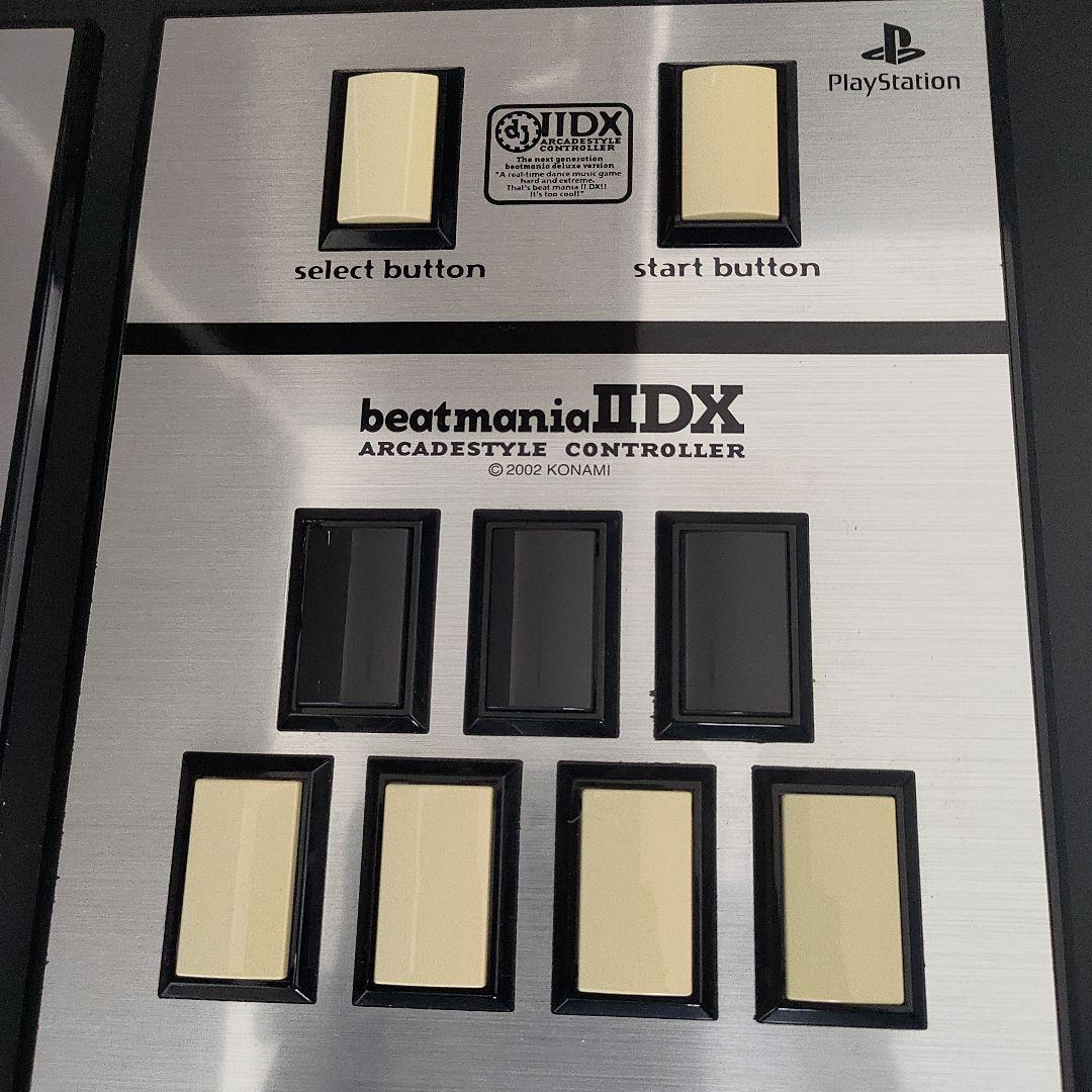 beatmania IIDX アーケードスタイル コントローラ