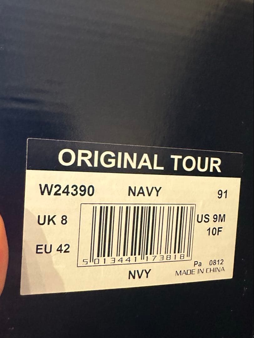 HUNTER ネイビー 長靴 27cm