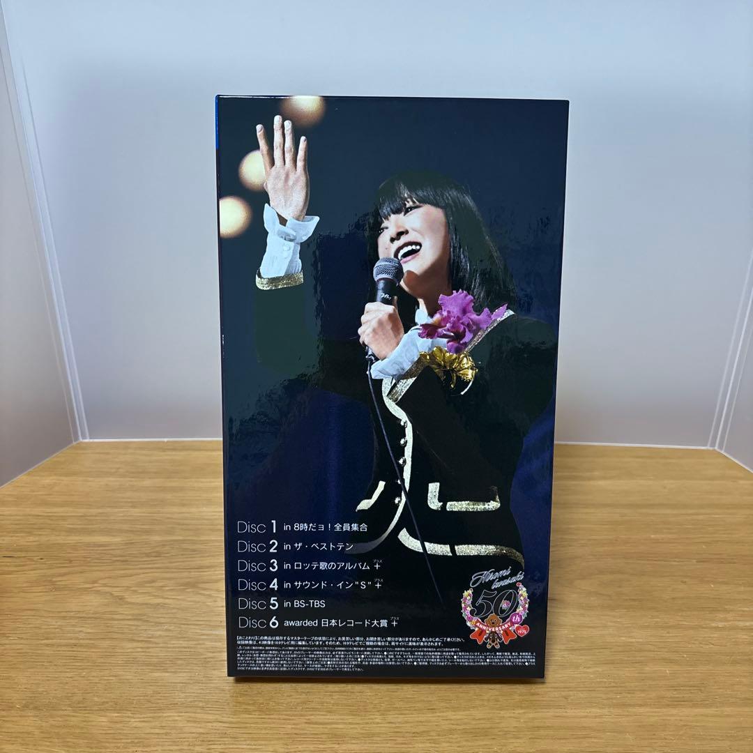 岩崎宏美/HIROMI IWASAKI 50th TBS Special Co…