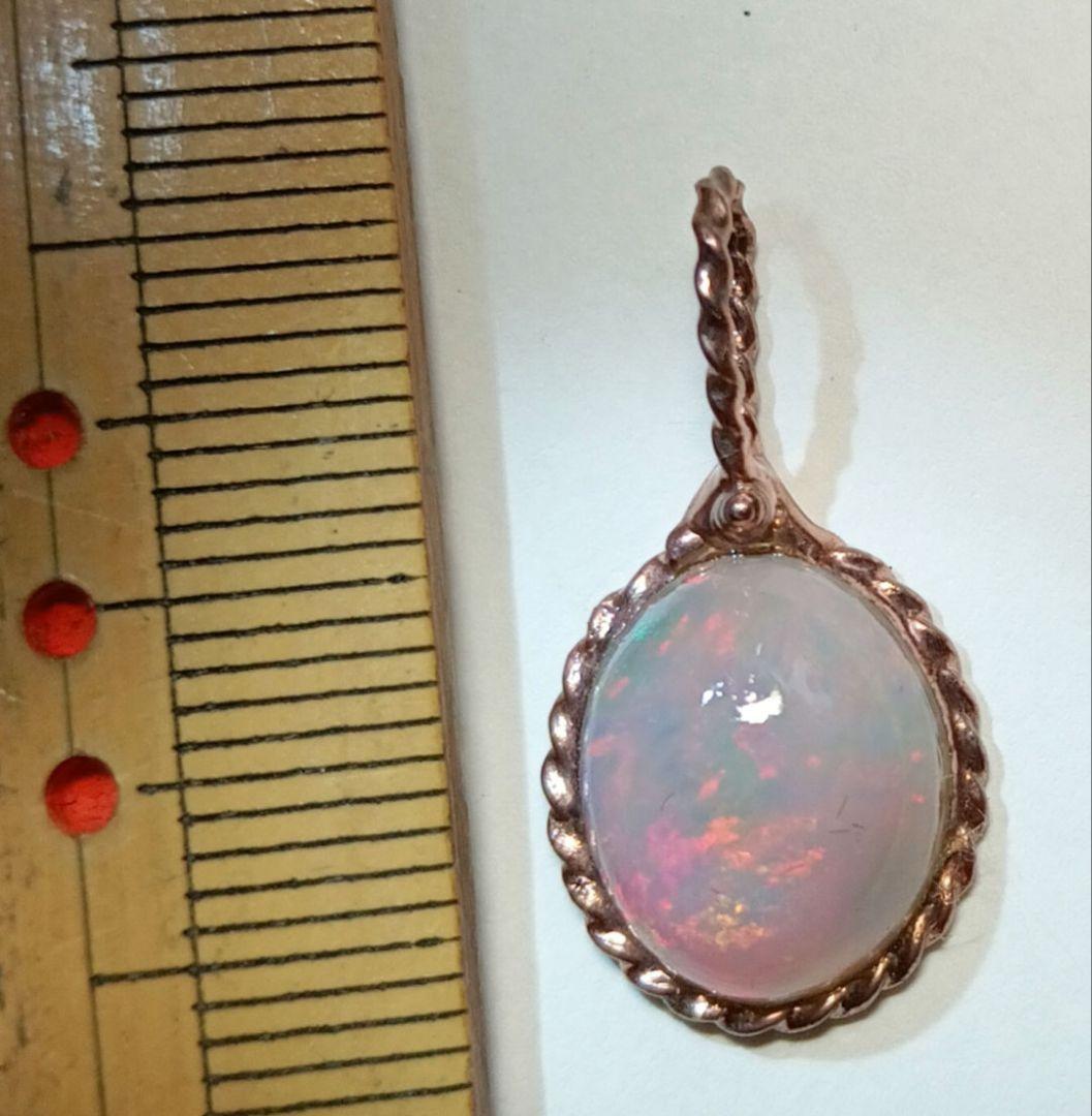 ❤❤✨4.5㌌ 　〚ブラックオパール〛✨