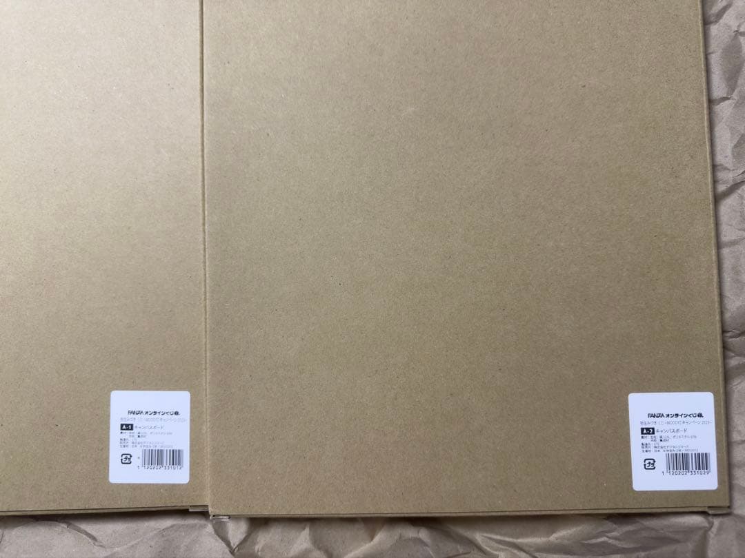 弥生みづき　オンラインくじ　 A賞 　キャンバスボード　A-1 A-2　セット