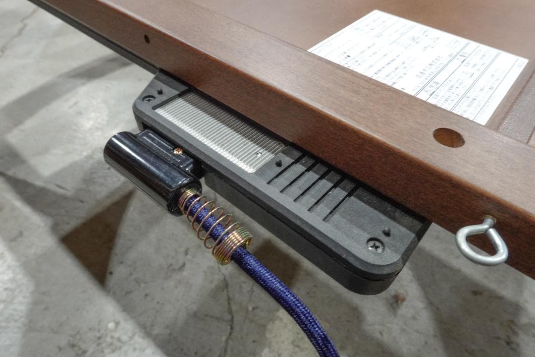 ACTUS / アクタス｜FK-1 こたつテーブル｜ちゃぶ台 ウォールナット