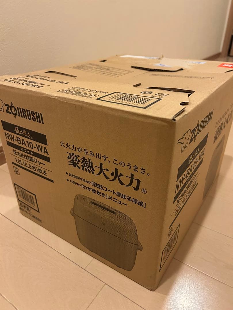 象印マホービン 炊飯器 5.5合 ブラック NW-BA10-BA