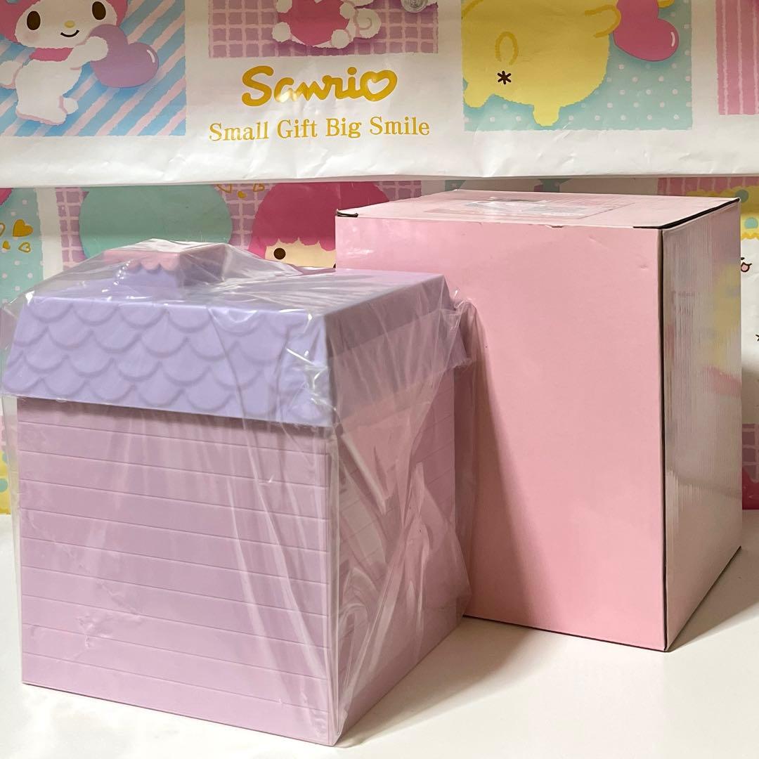 キキララ お家型プラチェスト