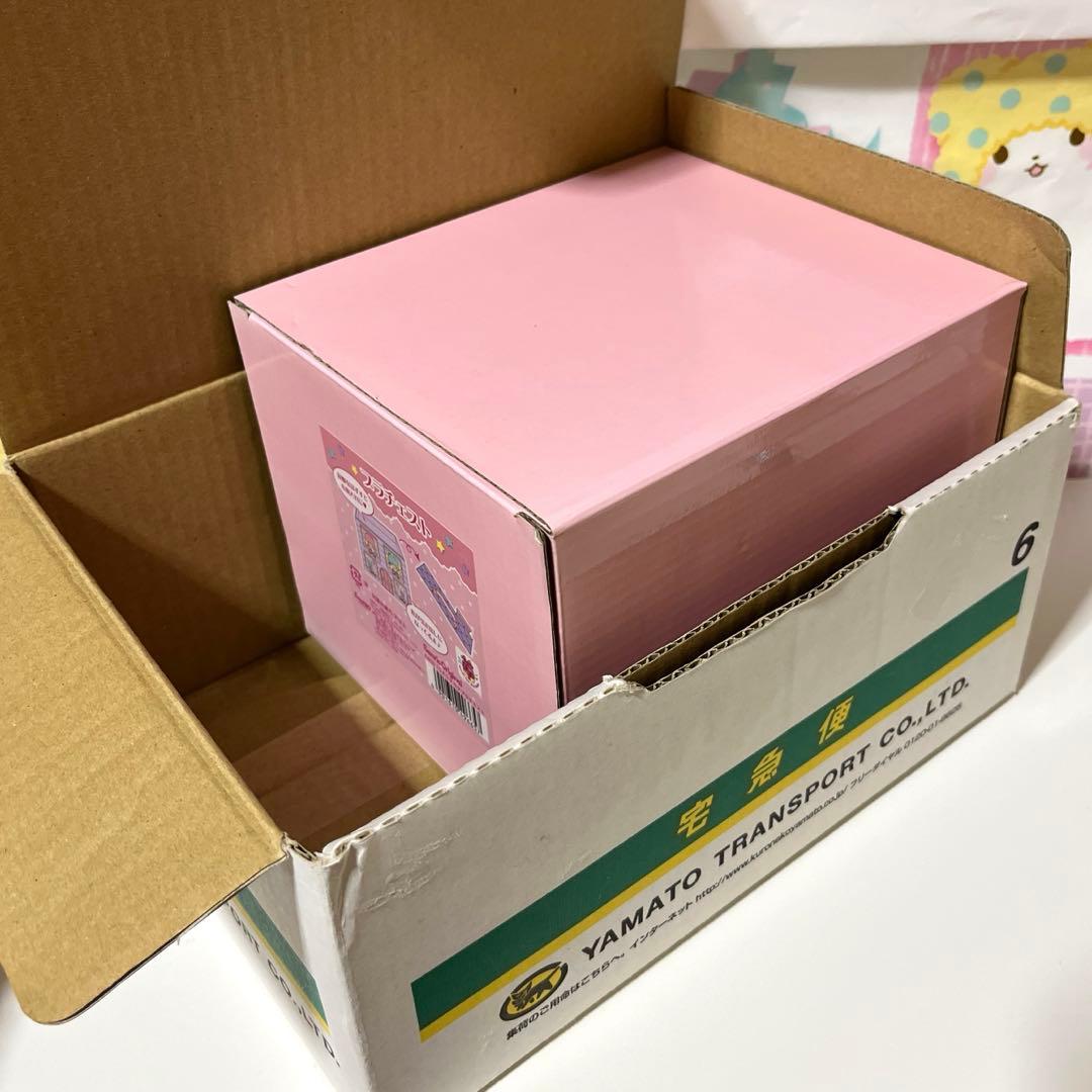 キキララ お家型プラチェスト