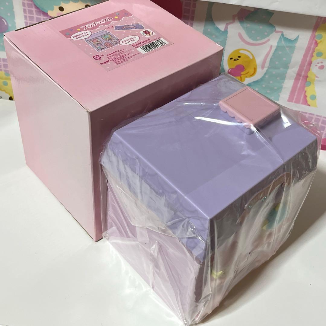 キキララ お家型プラチェスト