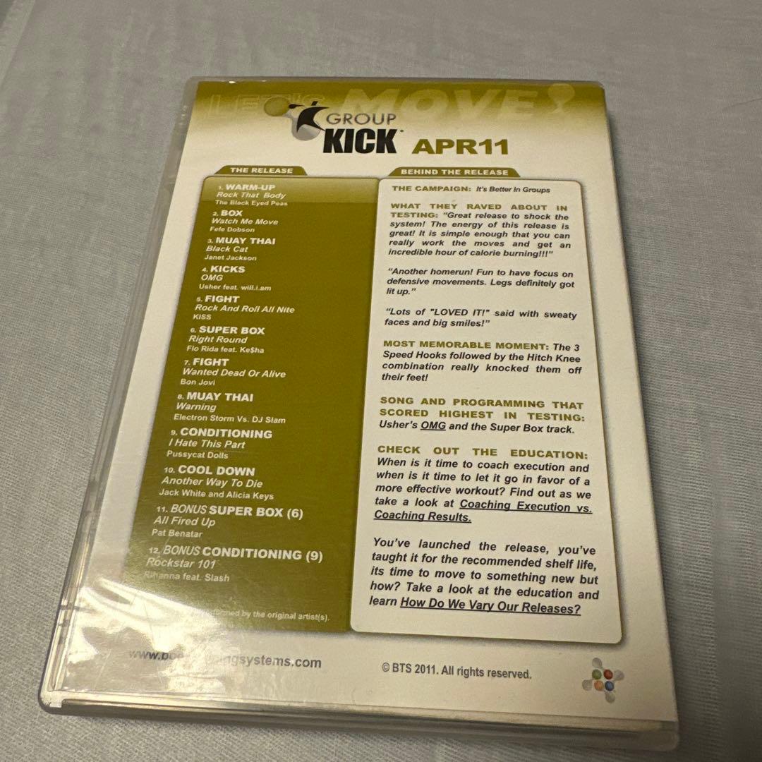 スポーツ・フィットネス BTS/BFS/Mossa Group Kick APR11