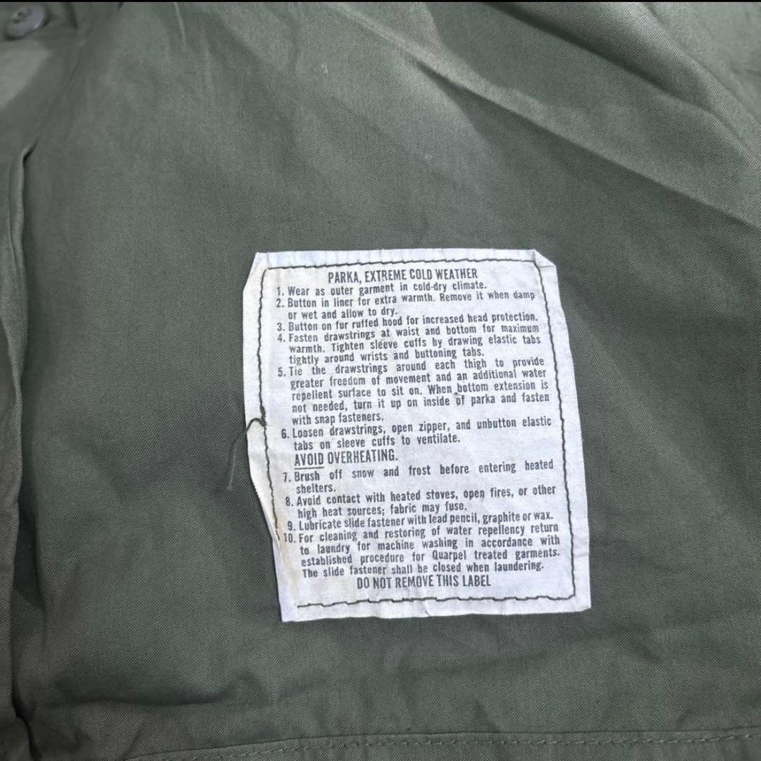 美品　米軍実物　M65パーカー　フィッシュテールパーカーMEDIUMフルセット