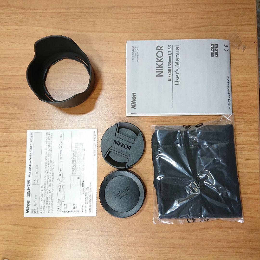 NIKKOR Z 35mm f1.8 S 単焦点レンズ【プロテクター付】