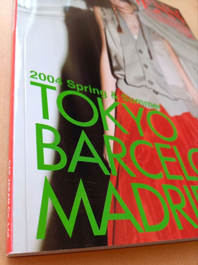 gap PRESS　2004 vol.56