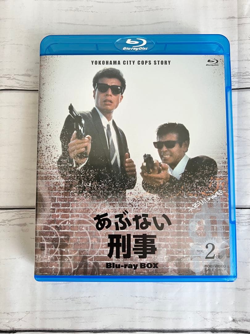 【新品・未使用】あぶない刑事 Blu-ray BOX VOL.2〈6枚組〉