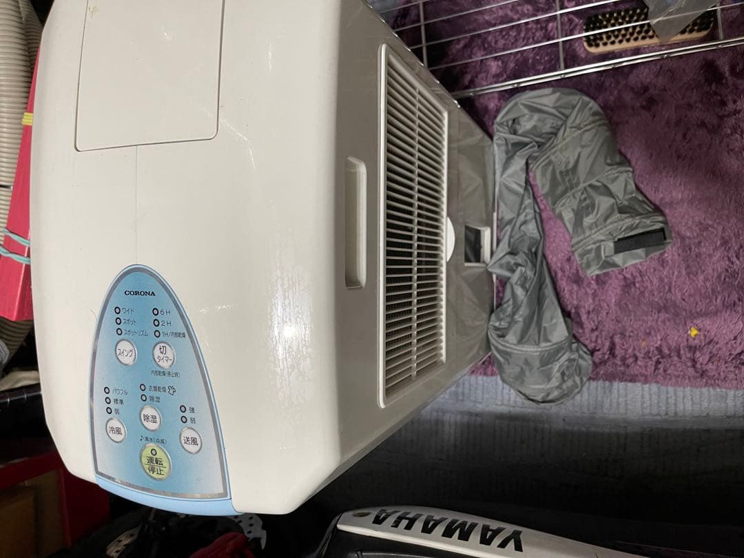 コロナ　どこでもクーラー　CORONA CDM-1019