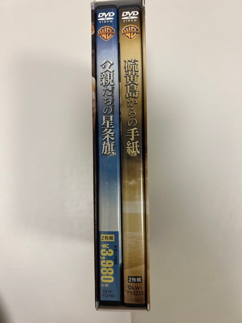 嵐　二宮和也　DVDまとめ売り