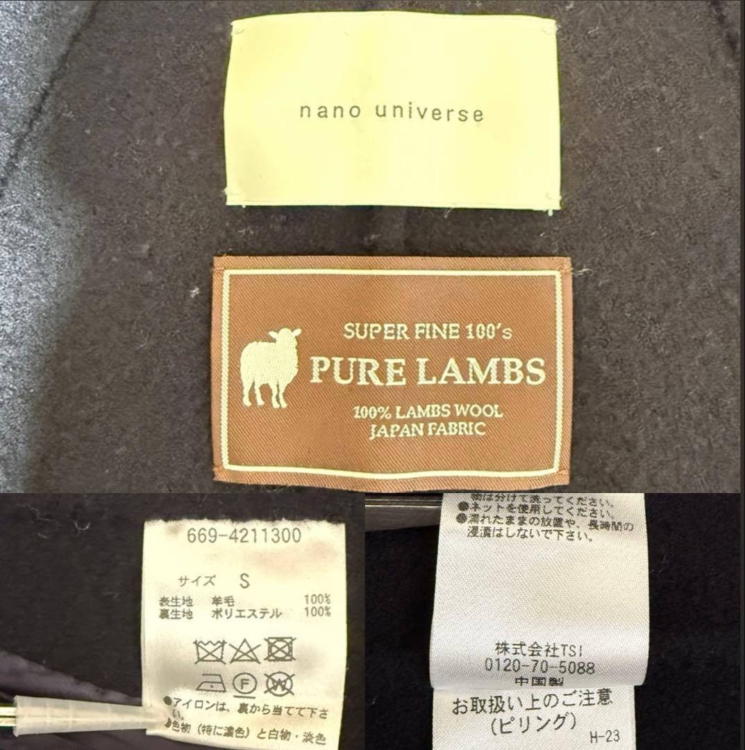 美品✨　ナノユニバース　PURE LAMBS リバーミドルコート　L　24AW