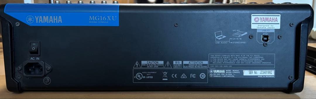 Yamaha MG16XU アナログミキサー