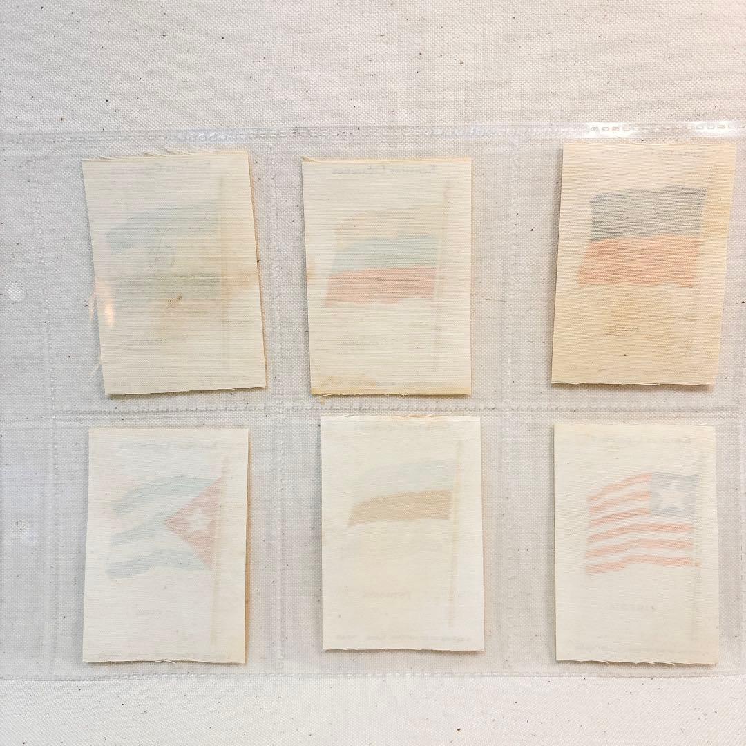 （F）国旗 シガレットカード 旗 シルク Kensitas イギリス 36枚