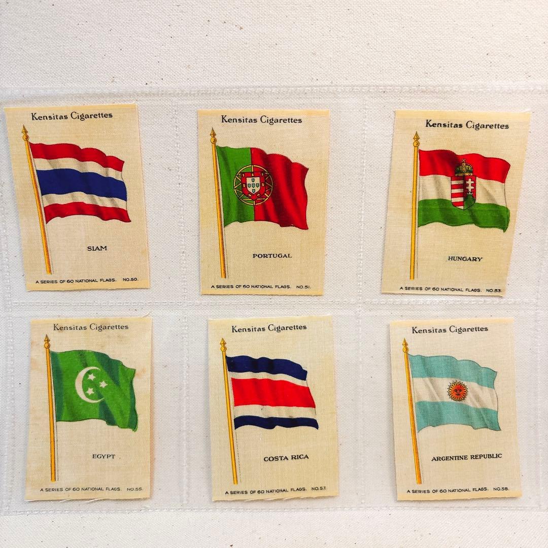 （F）国旗 シガレットカード 旗 シルク Kensitas イギリス 36枚