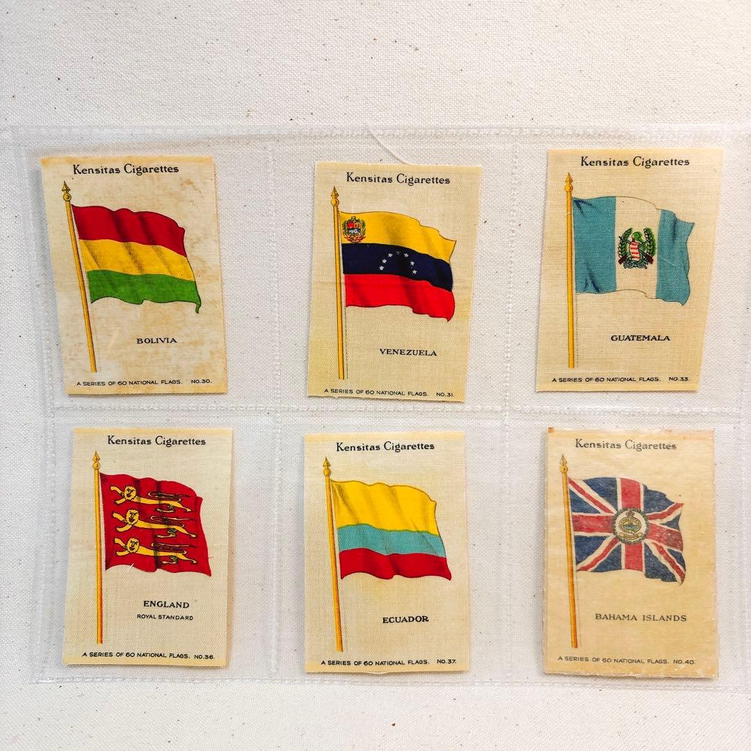 （F）国旗 シガレットカード 旗 シルク Kensitas イギリス 36枚