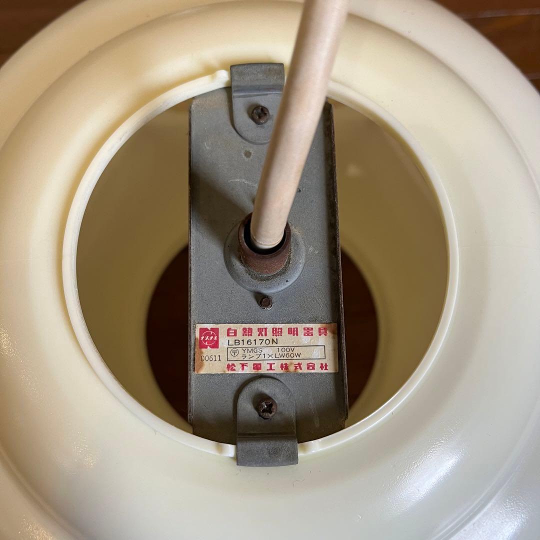 【アンティーク】昭和レトロ National ペンダントライト 花柄 天井照明