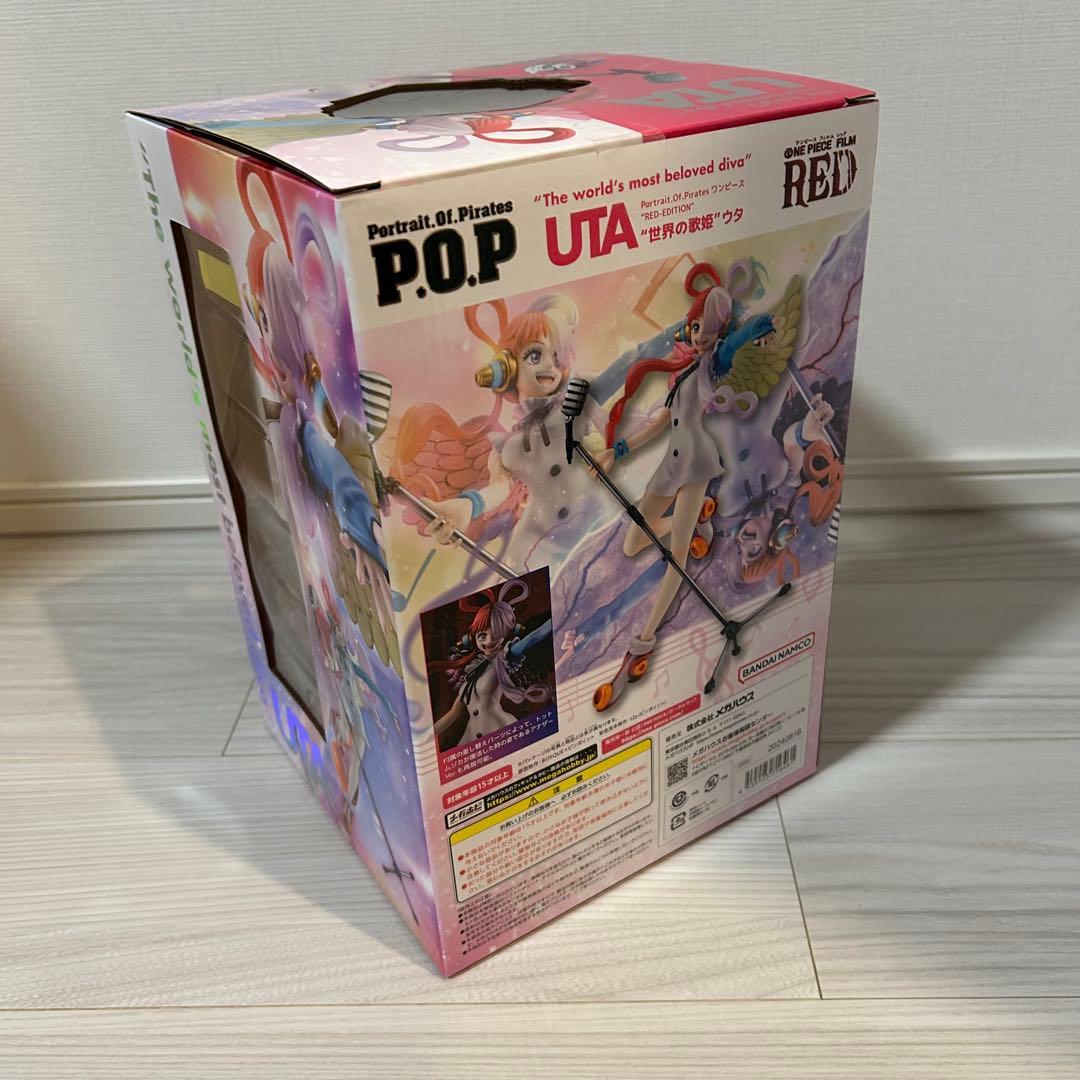 P.O.P RED-EDITION 世界の歌姫 ウタ