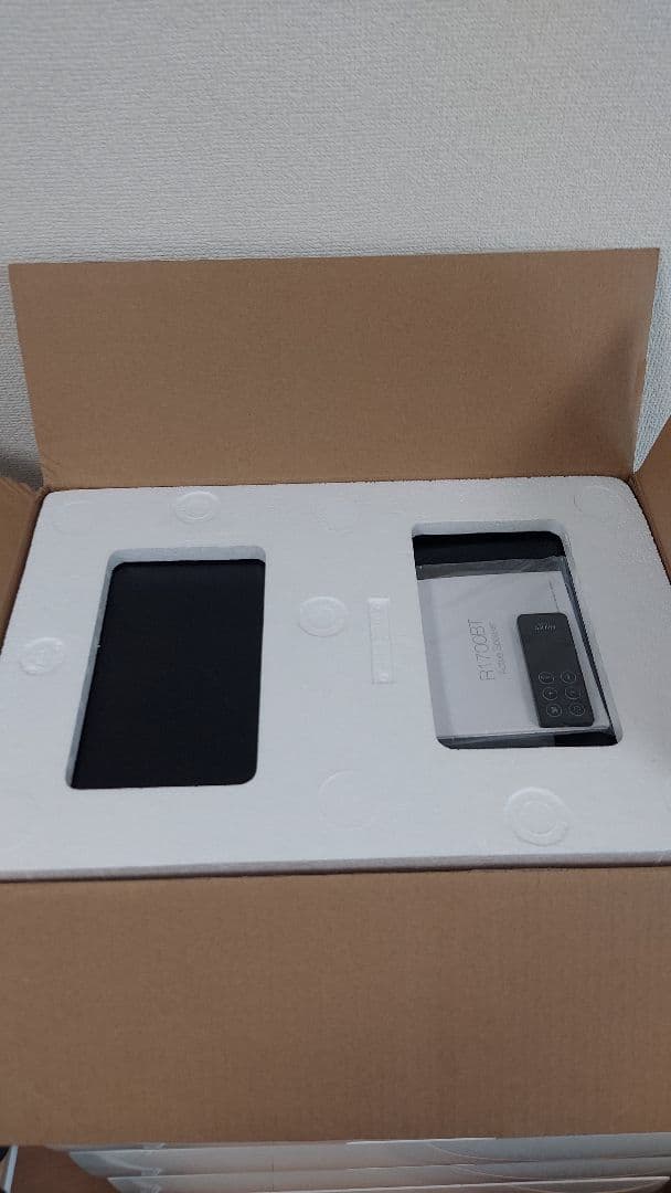 Edifier R1700BT アクティブ ブックシェルフスピーカー