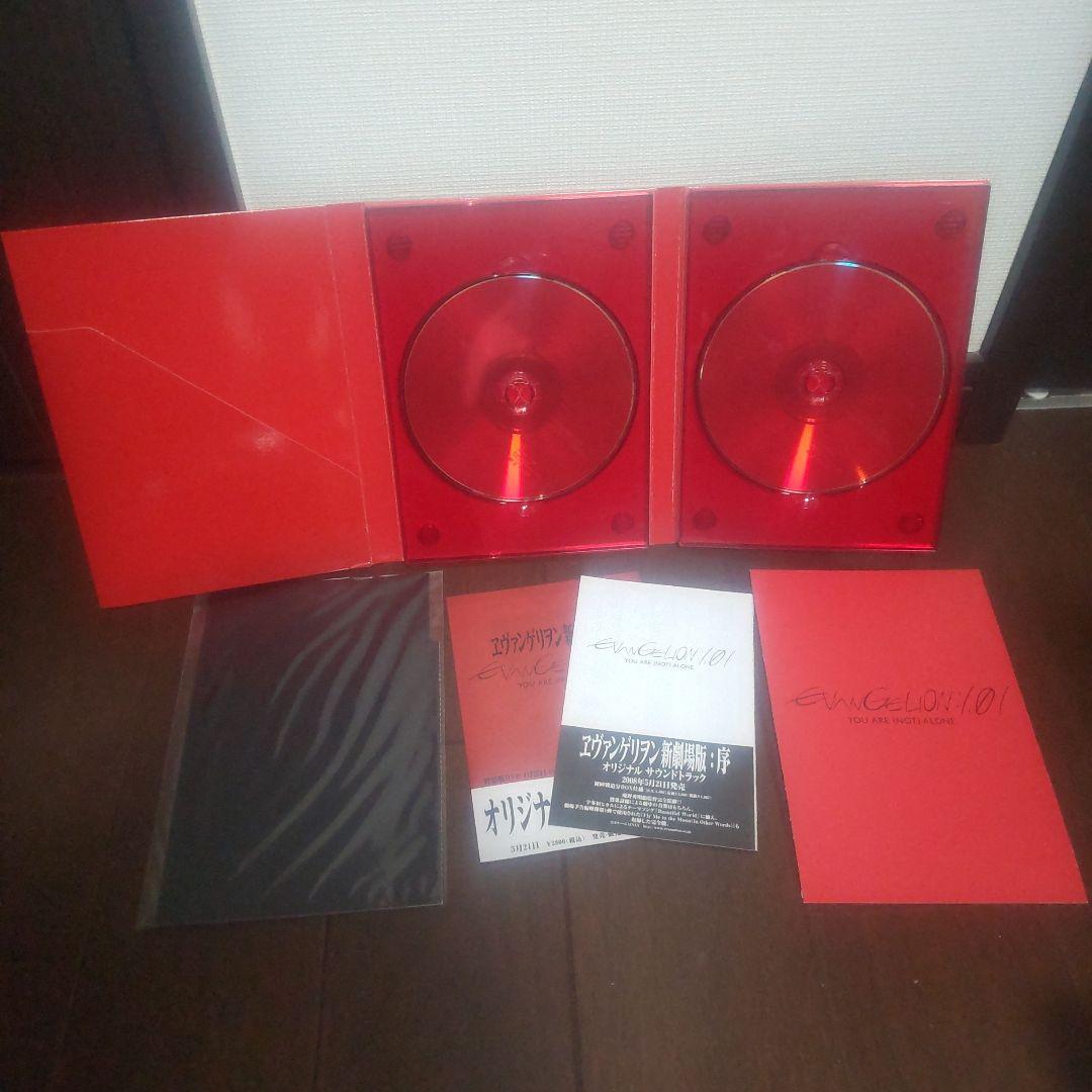 新世紀エヴァンゲリオン DVDセット 全巻