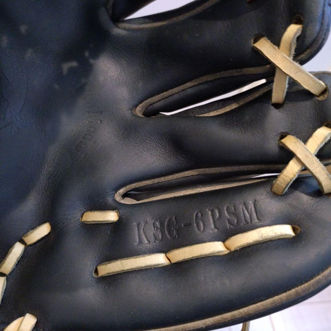 【旧刻印】久保田スラッガー　硬式グローブ　6PSM 鳥谷モデル