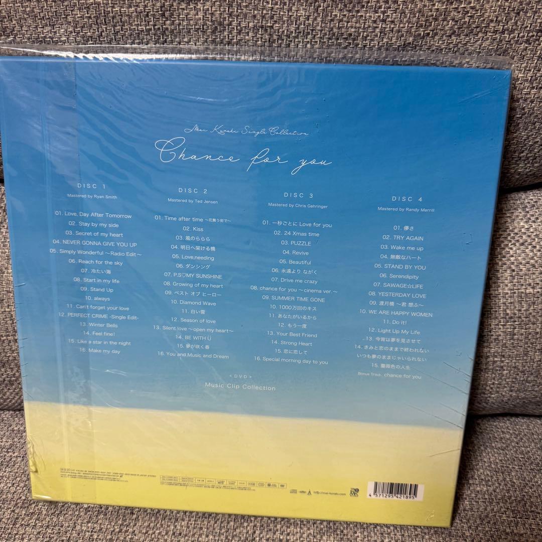 新品 倉木麻衣 Single Collection Chance for you